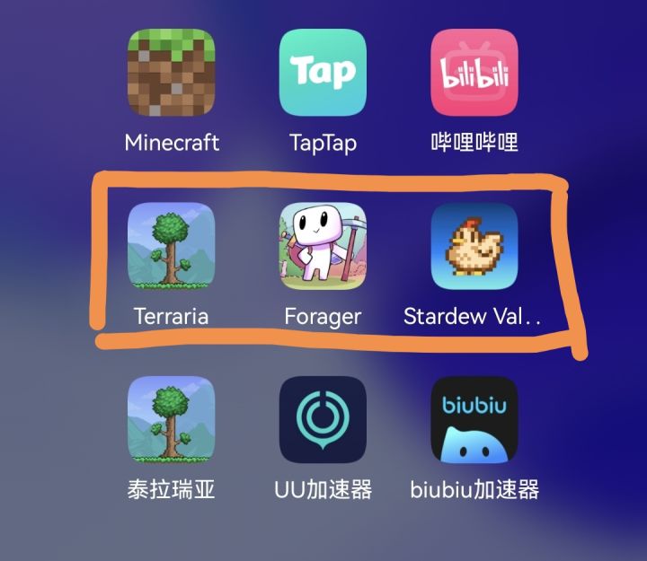 求一款像素休闲沙盒游戏截图
