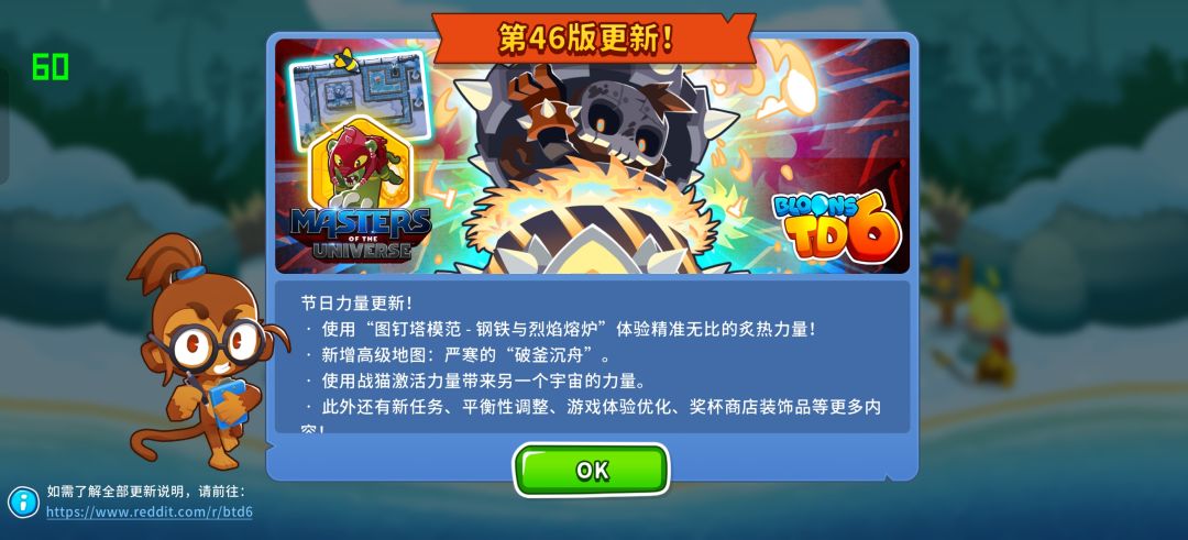 我先品鉴 1