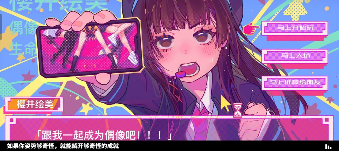 动态图片 8
