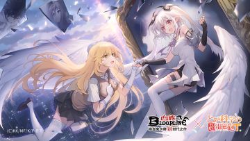 《血族》&《某科学的超电磁炮》新春联动来袭