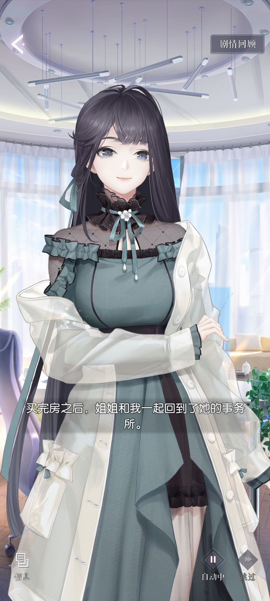 建模做的真的可以 9
