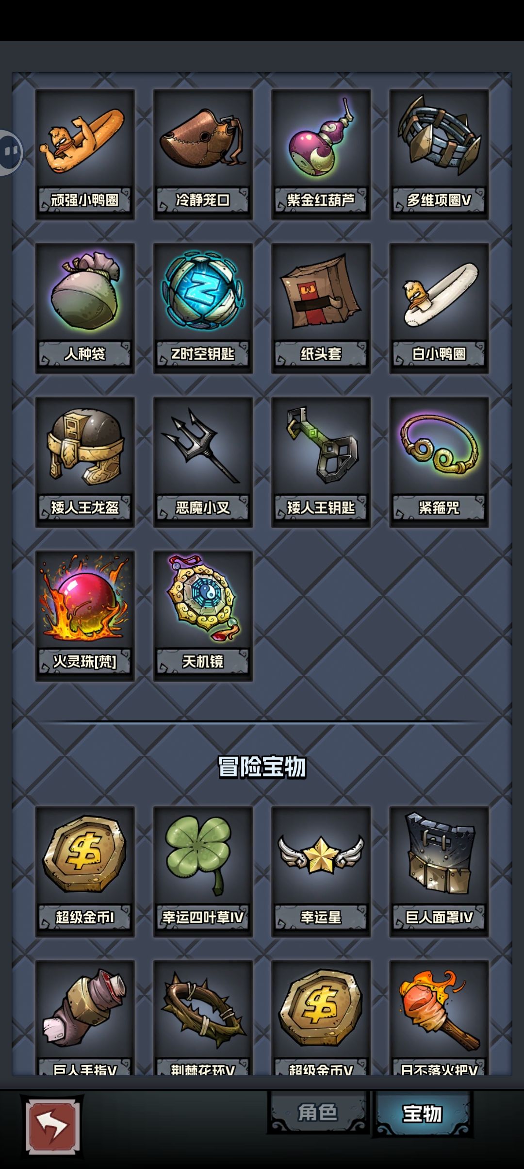 这可能是最近养的最好的一只白凤了 2
