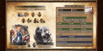 新人朋友的一些建议