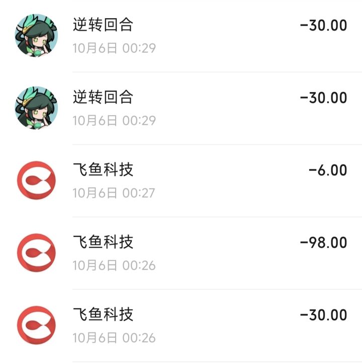 双卡新区第一天（s1）截图