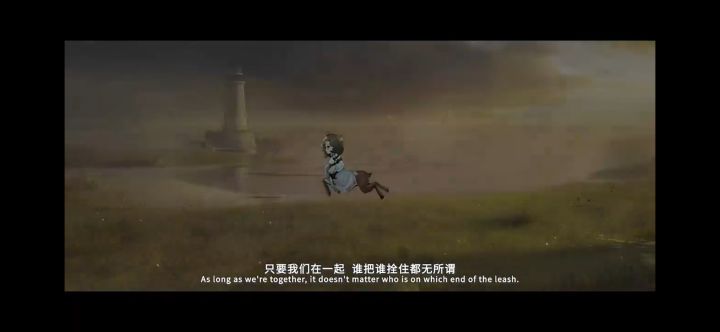 家人们，人马来喽截图