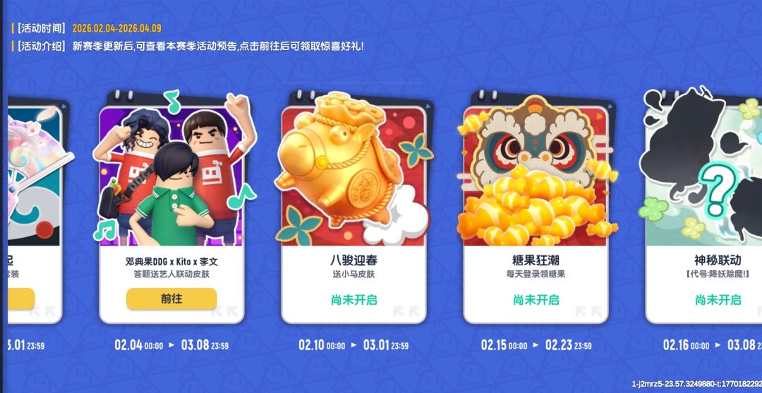做香肠越做越好。 1
