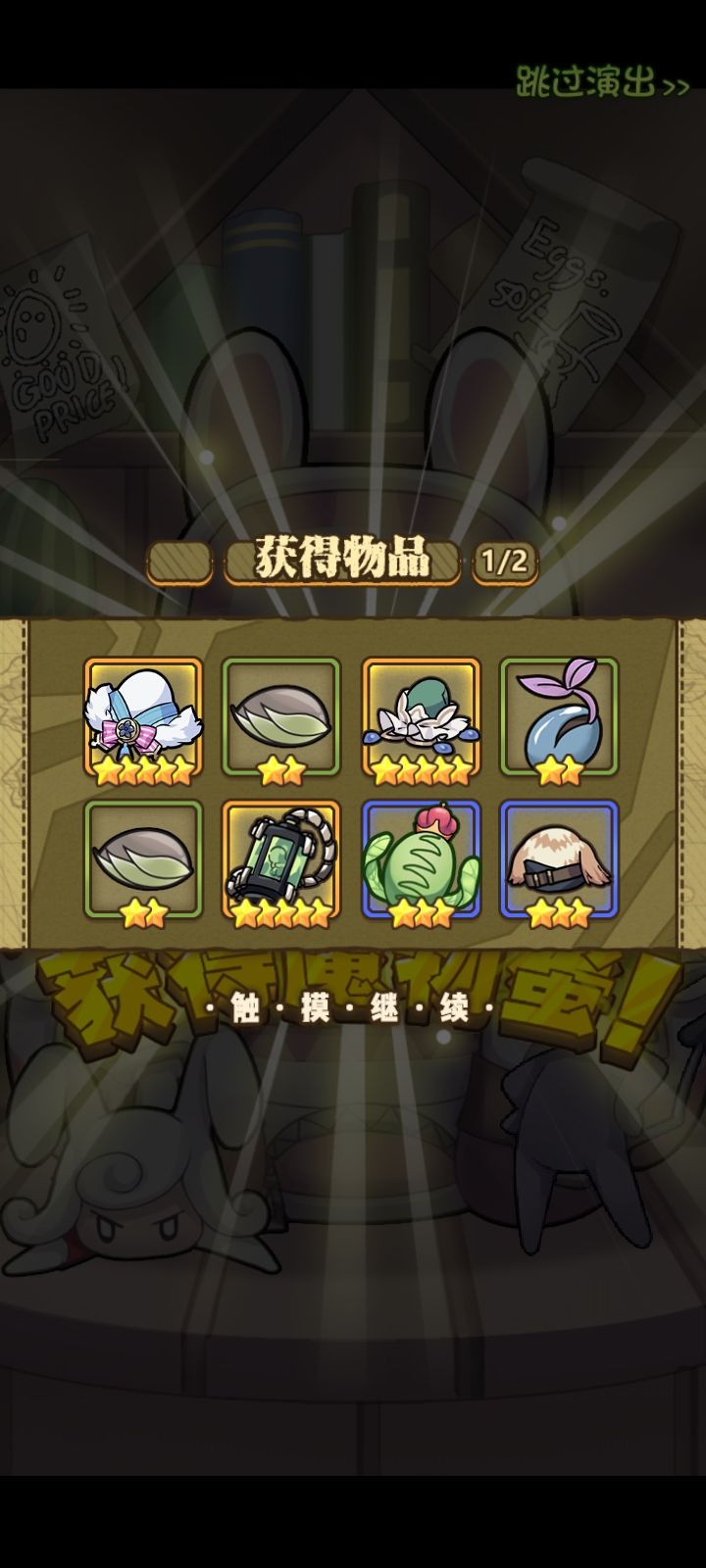 池子有毒吧 2