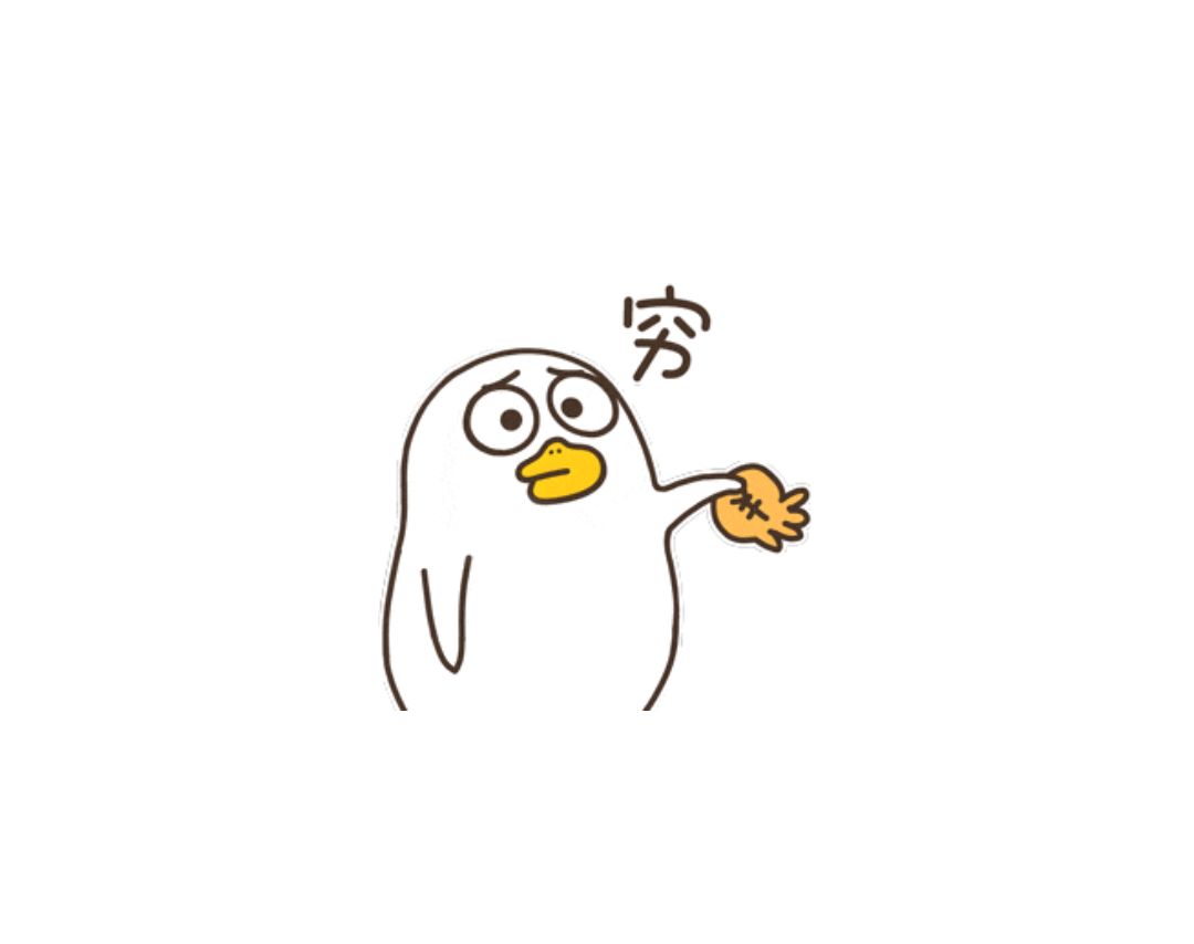 你们不缺金币吗 1