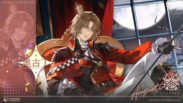 童话世界的冒险·独家秘闻丨奥古丁[红心权杖]