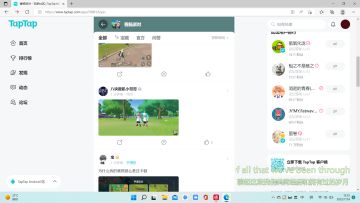 【水怪排行榜】