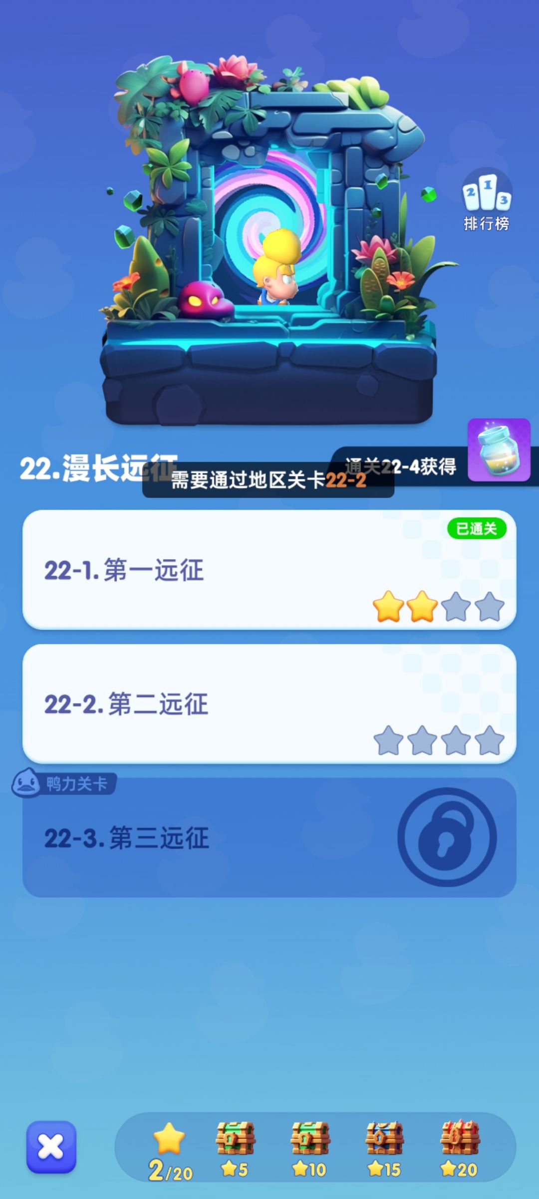 动态图片 4
