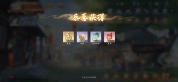 4月16日收益(入坑661天)