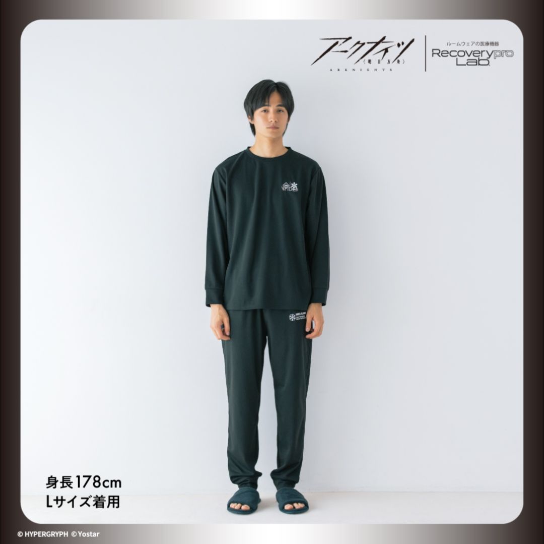 明日方舟联名睡衣了!看起来很舒服啊 6