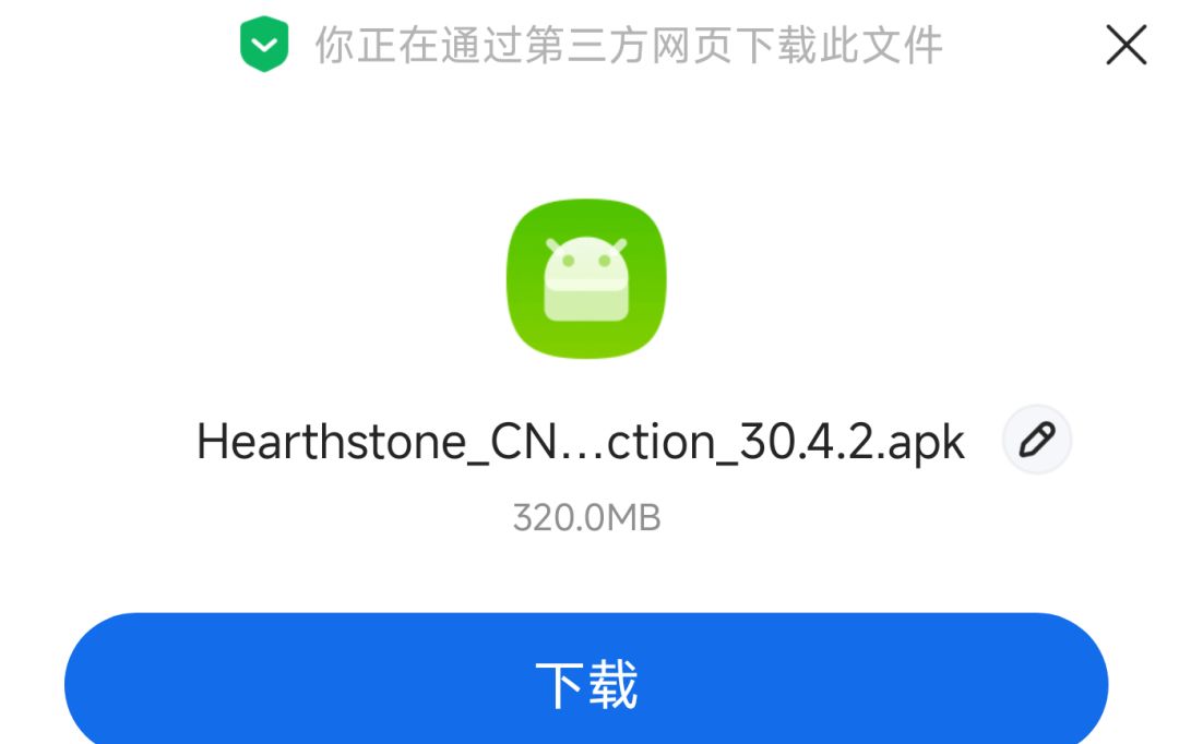 继等待15分钟之后又一新玩家进不去问题 3