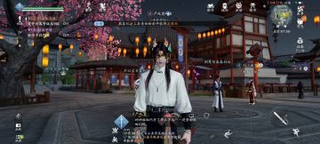 参考下面设置，让画质有一种变好了的错觉