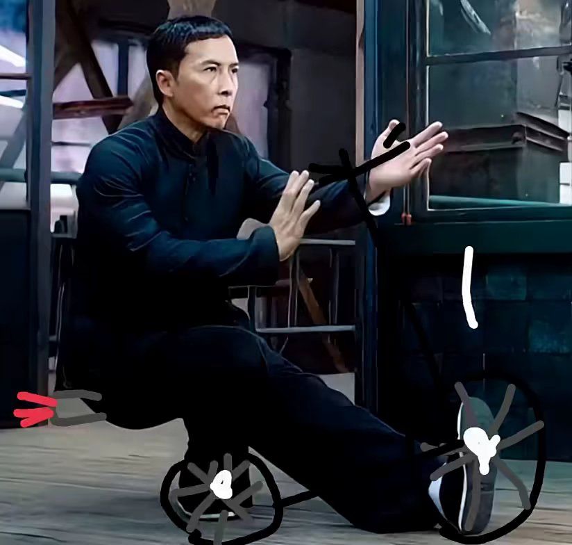 大哥你是在逗我吗 2