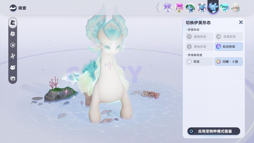 官方你没色儿了是吗?你这蓝绿色占比这么高 2