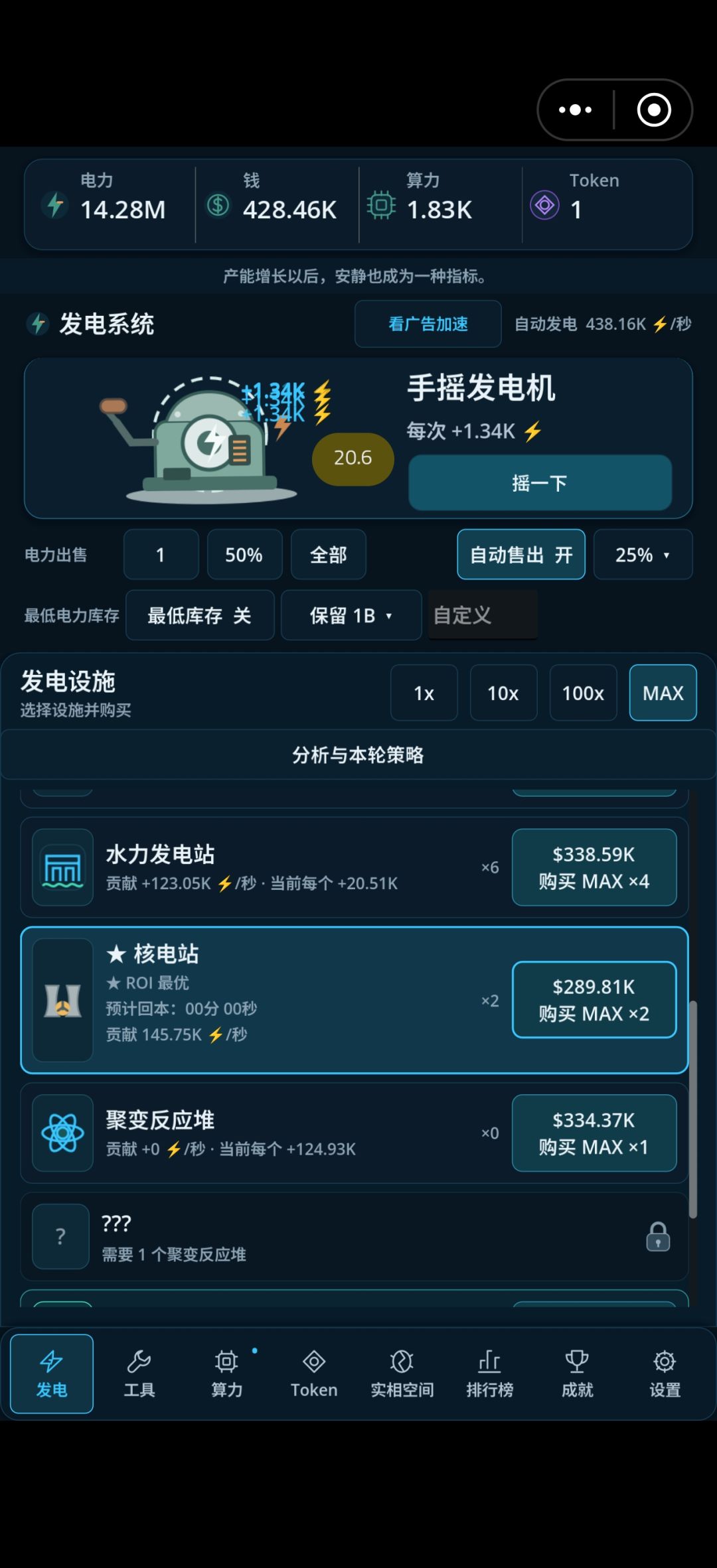 bug反馈 2