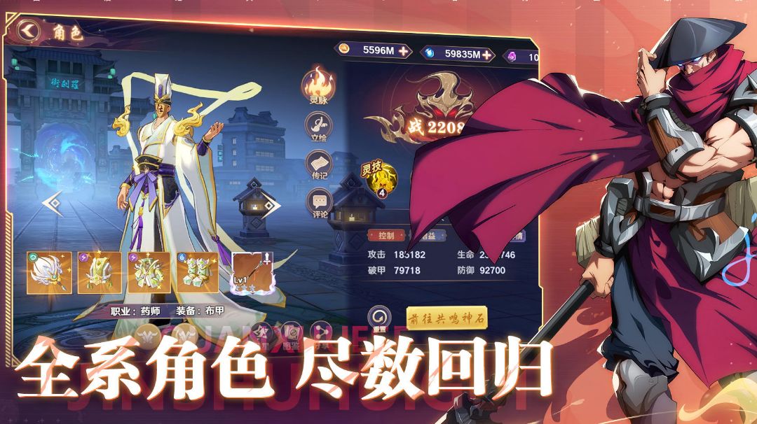 新人开荒第一步怎么做？截图