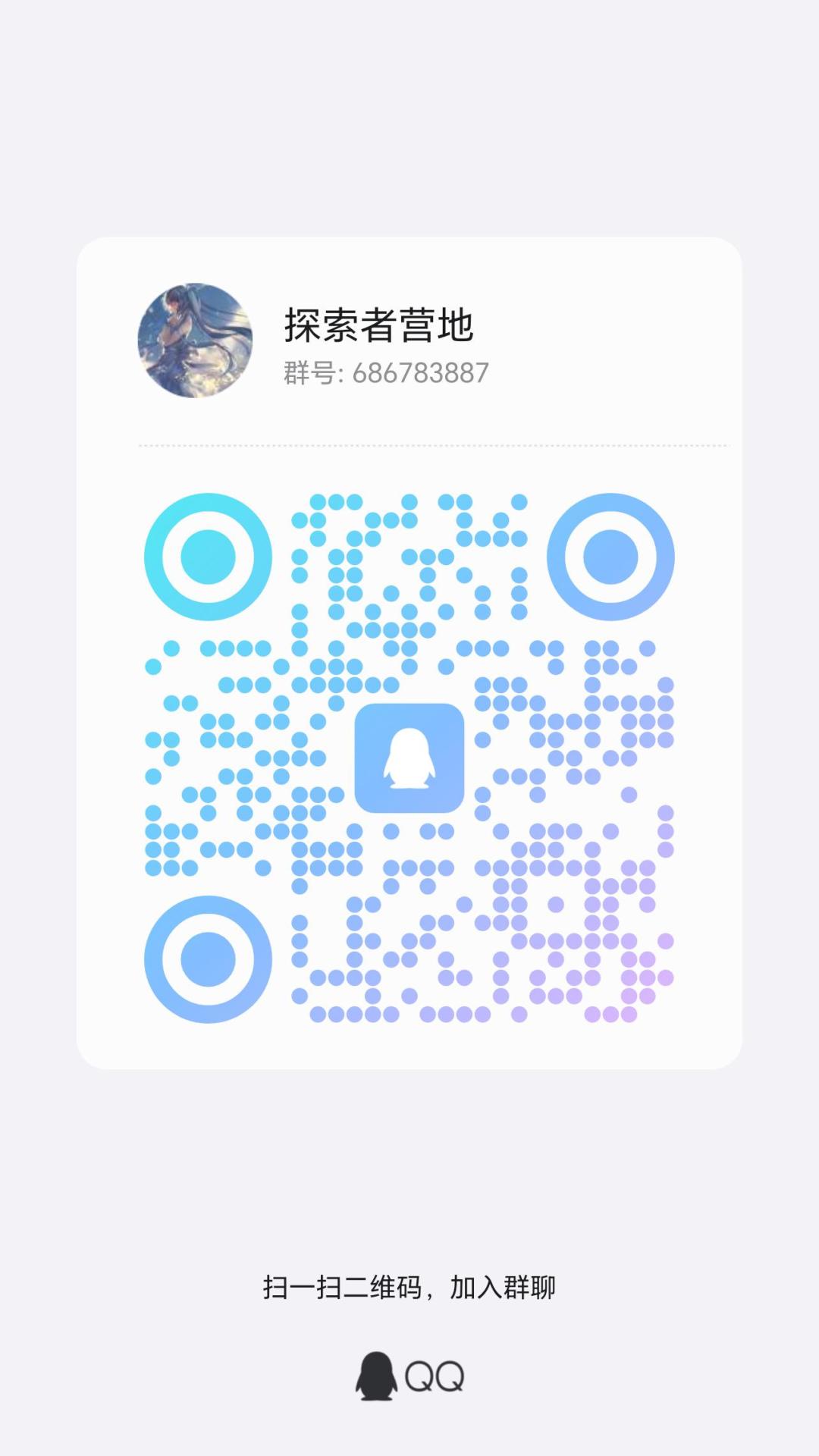 炼狱模式哨戒炮,姬特商店的攻略 2