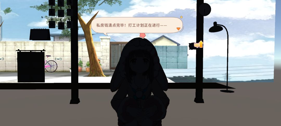 求bug修复 2