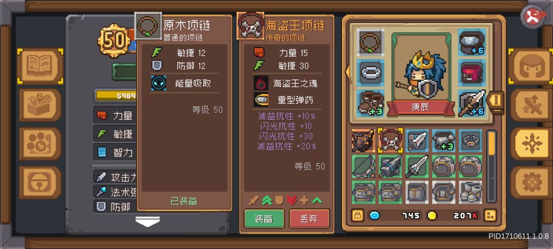 大佬救救 1