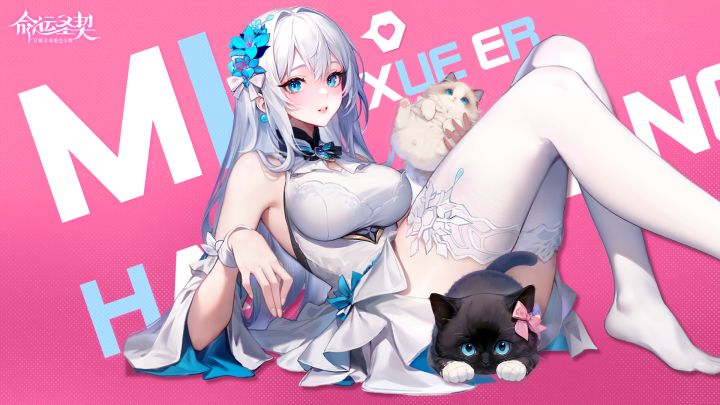 【新游推荐】老婆们快到碗里来!截图