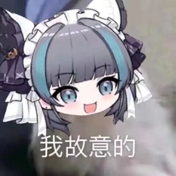 索菲亚放生说明