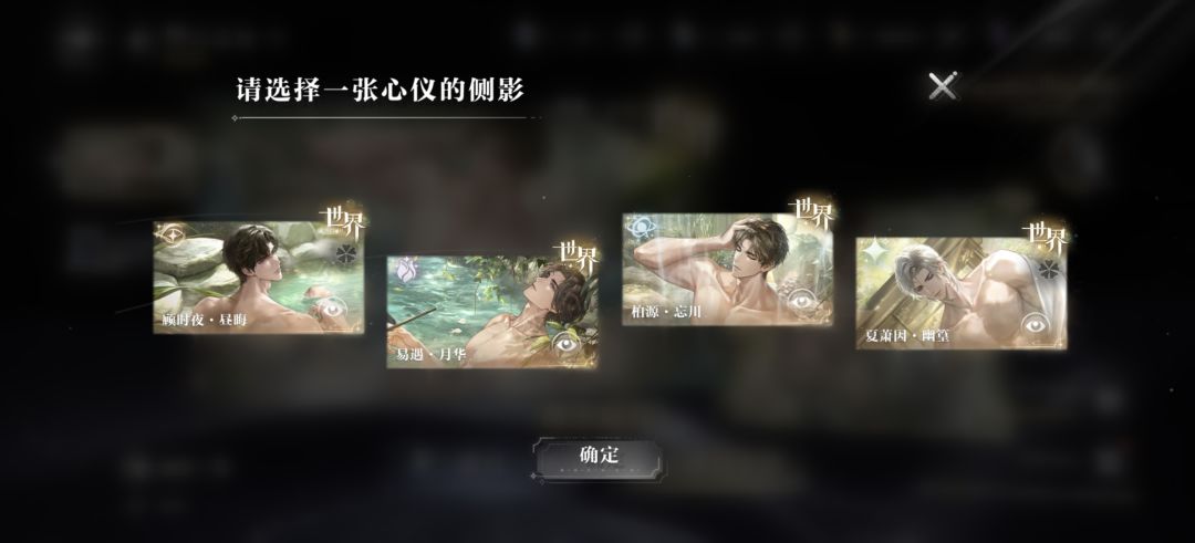 200抽2个人 1