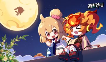 【中秋贺图】以月寄情，以饼为乐，祝顾问们中秋节快乐！