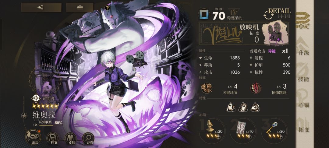 用这货打了打515,我怎么觉得还挺好用的。 1