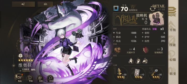 用这货打了打515,我怎么觉得还挺好用的。截图