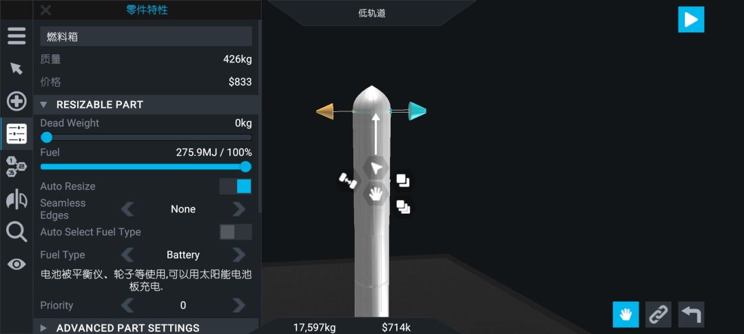 动态图片 3