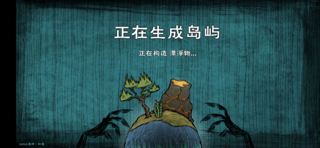 准备出发,全程两万五千公里。 5