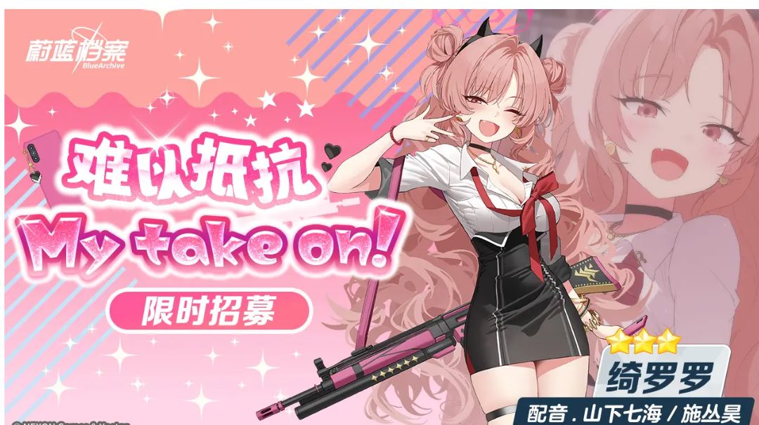 第24期笔记抽取推荐截图