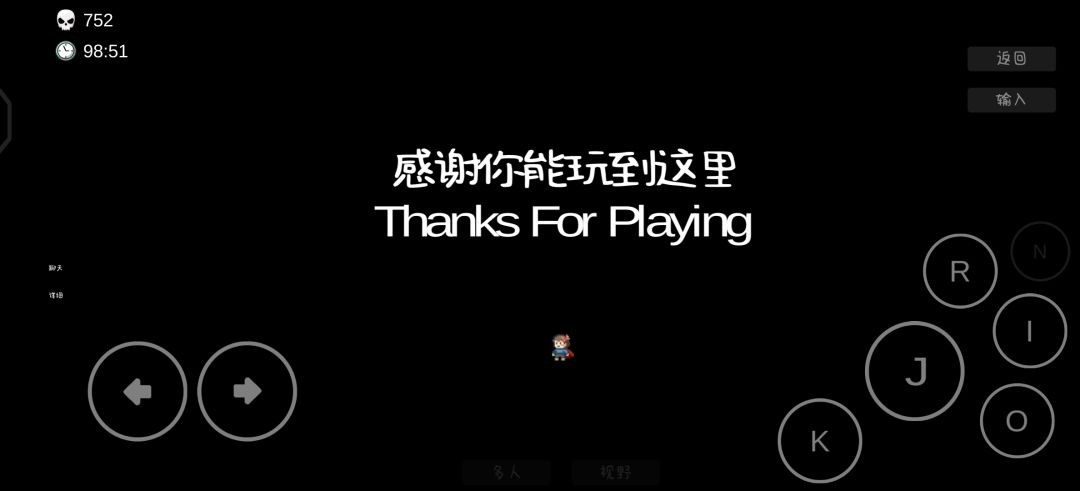 动态图片 3