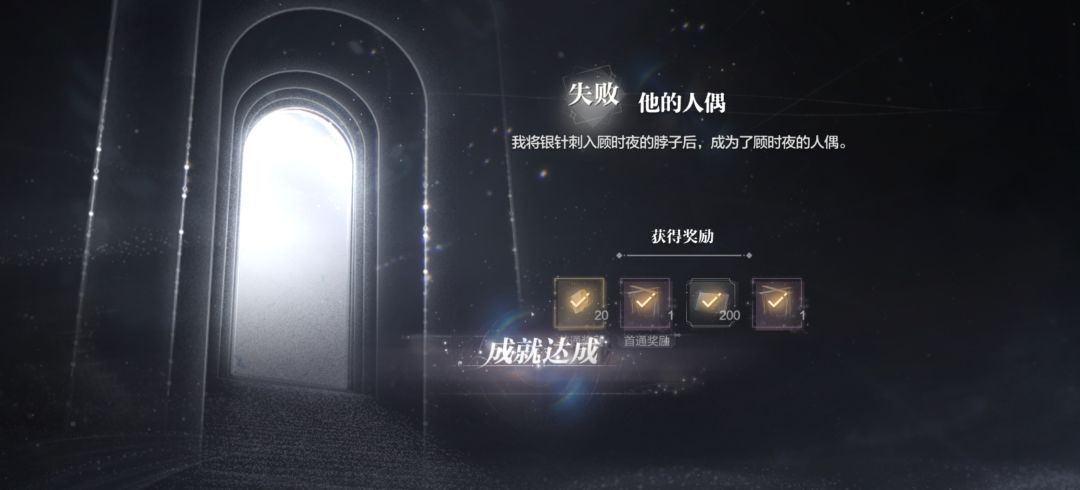 小顾你竟然是这种墙纸囚禁类型的 1