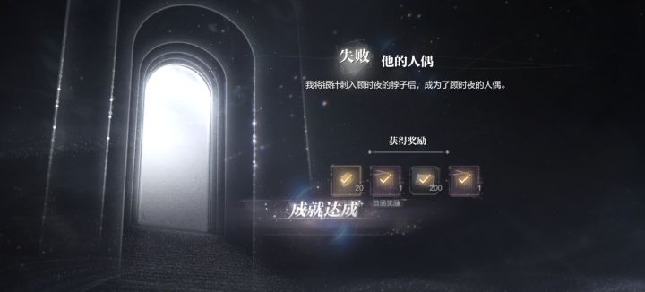小顾你竟然是这种墙纸囚禁类型的截图