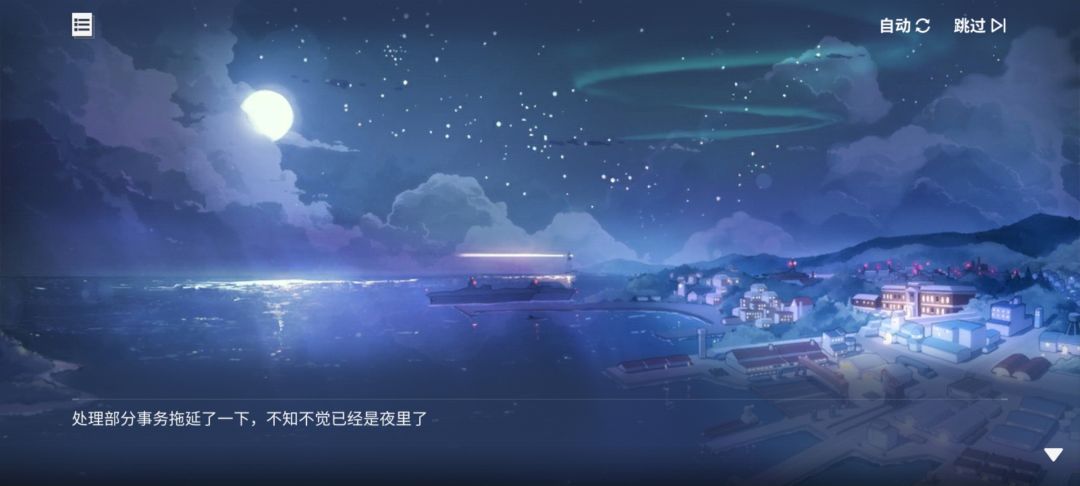 注意!注意!这个是官服!大家请在这里预约 2