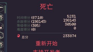 实在肝不动了！自动放弃