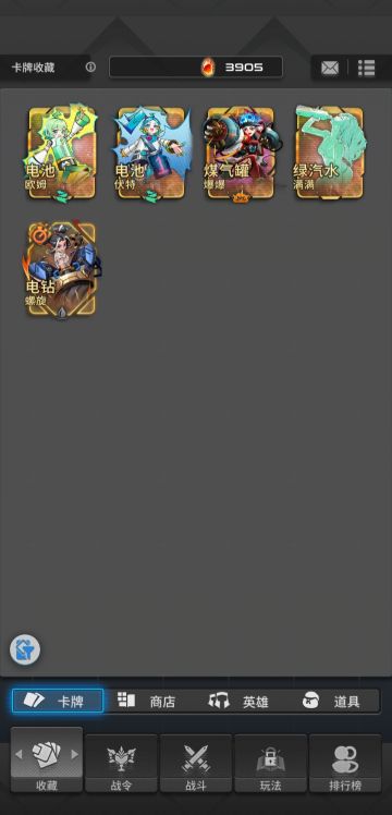 好玩用心的游戏 ◔.̮◔✧不多了