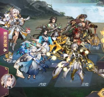 玩家攻略｜山河遗迹“风雪千山”赛季第三章+第二章探骊寻珠通关攻略