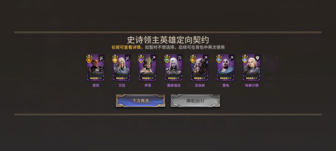 萌新求助 5