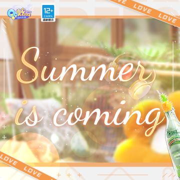 超凡预告 | 树影摇曳，和你共享轻松时光~