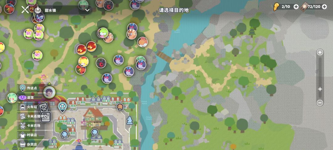 神奇的bug 2
