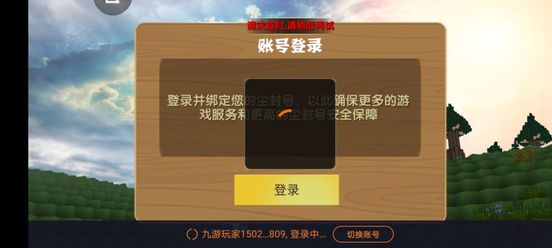 动态图片 1