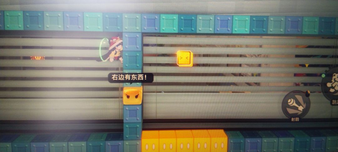 这怎么走到右边 1