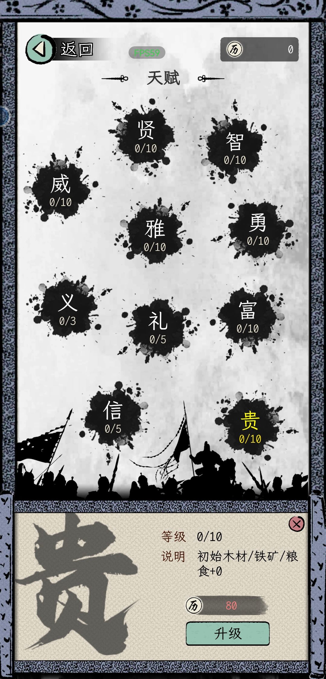 更新出问题了。 2