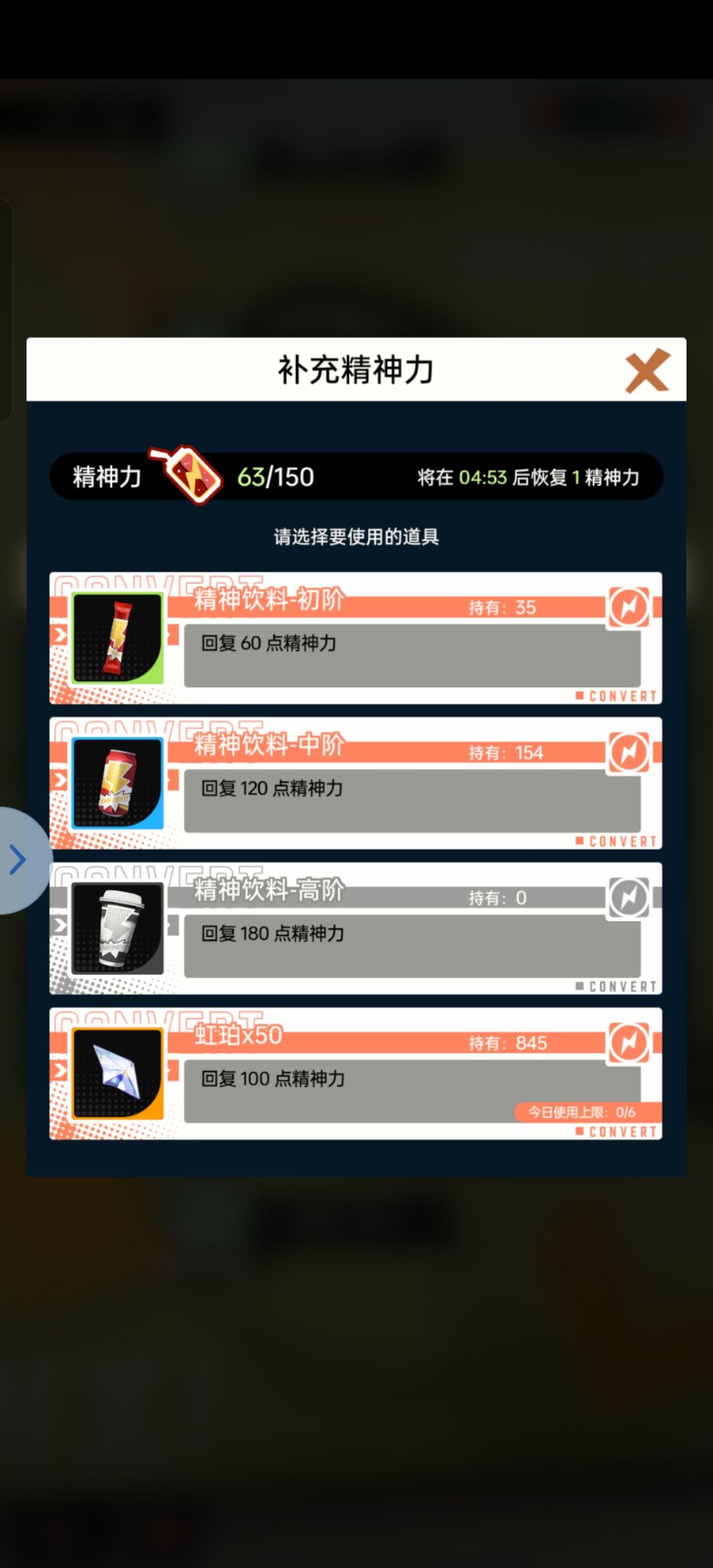 官方还在吗 2