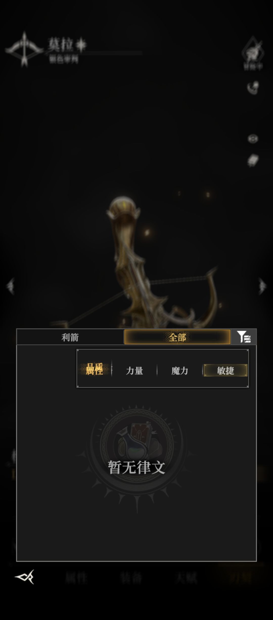 是不是又是bug。 2